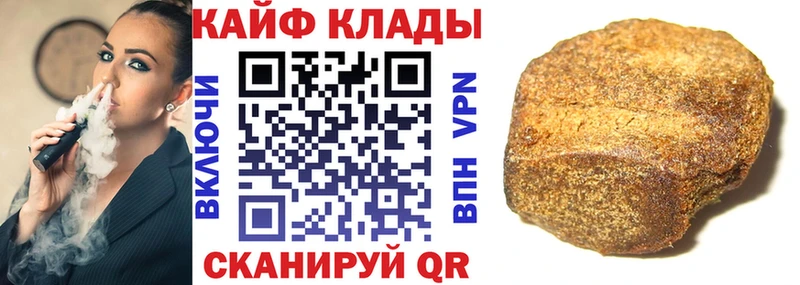 Названия наркотиков Ленинск Конопля  Меф  COCAIN  Alpha PVP  ГАШ 