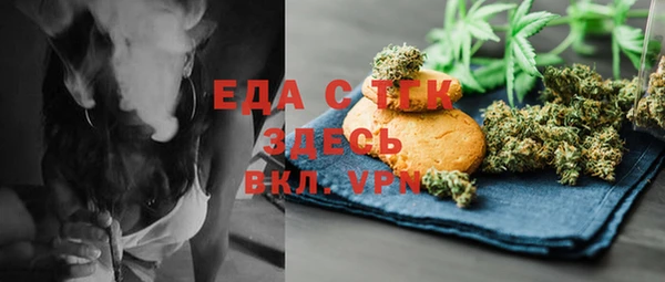 не бодяженный Сосновка