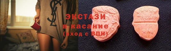дистиллят марихуана Алексин