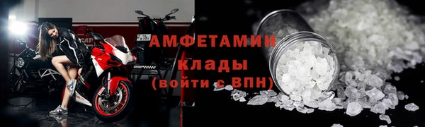 ПСИЛОЦИБИНОВЫЕ ГРИБЫ Алзамай