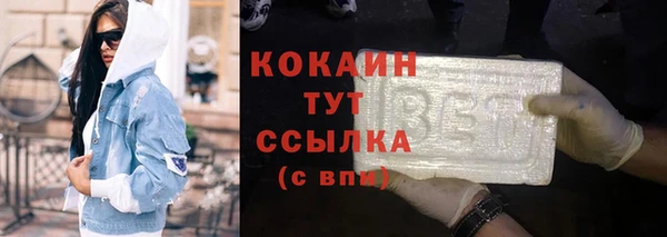 ECSTASY Алексеевка