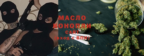 ПСИЛОЦИБИНОВЫЕ ГРИБЫ Алзамай